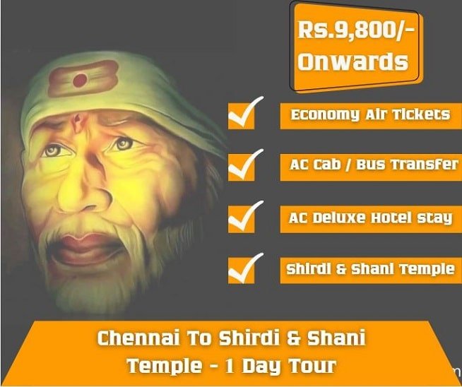 Chennai to Shirdi 1 Day Tour Package