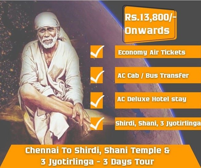 Chennai to Shirdi 3 Day Tour Package
